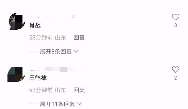娛樂圈再出醜聞!曝頂流男星搞大女粉肚子,和網紅在廁所發生關係