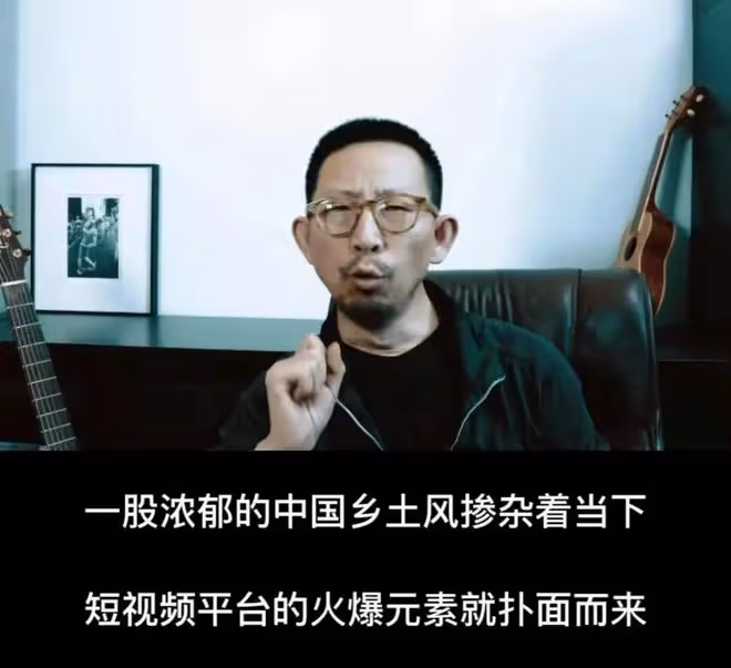 又踩實力歌手?稱張傑唱歌油膩,說李榮浩的歌俗,丁太升什麼來頭