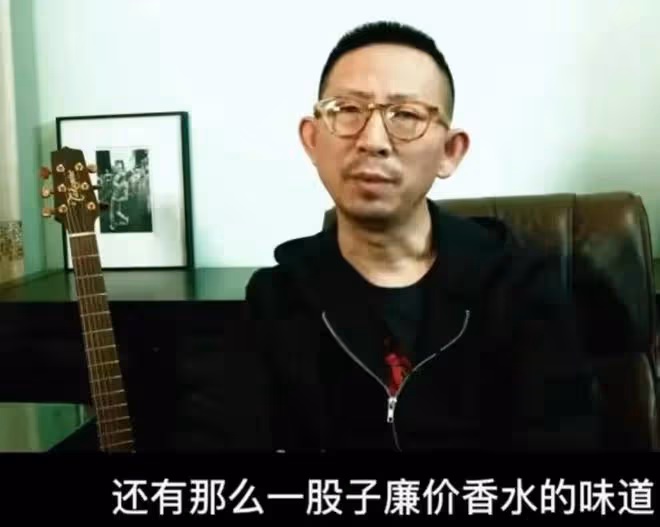 又踩實力歌手?稱張傑唱歌油膩,說李榮浩的歌俗,丁太升什麼來頭