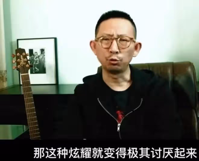 又踩實力歌手?稱張傑唱歌油膩,說李榮浩的歌俗,丁太升什麼來頭
