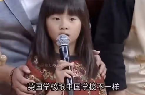 黃磊太聰明,網友配合演好網暴戲,黃多多申請歐美名校就穩了?