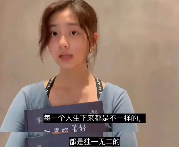 黃磊太聰明,網友配合演好網暴戲,黃多多申請歐美名校就穩了?