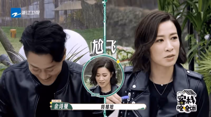 佘詩曼爆與林峯尷尬場面！在電車上狂吻：街道都是人