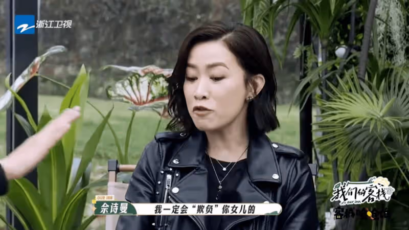 佘詩曼爆與林峯尷尬場面！在電車上狂吻：街道都是人