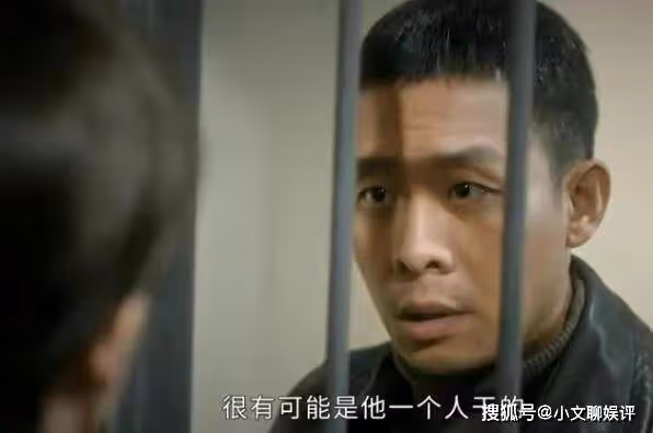 《他是誰》衛國平和聶小雨最後在一起了嗎？衛國平為什麼要說跑錯路了？