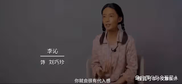《人生之路》是根據什麼小說改編的？《人生之路》的年代背景是什麼？