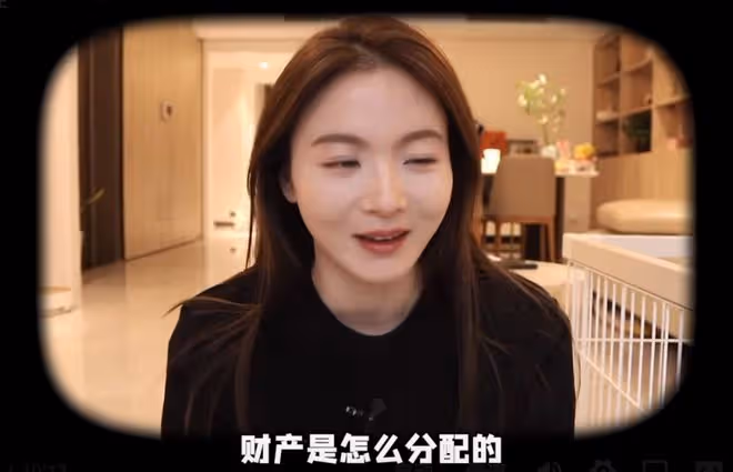 網紅大佬甜宣布與學霸老公離婚，一度抑鬱無端痛哭，財產分配曝光