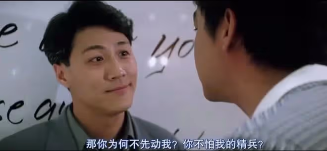 相守八年林國斌和梅艷芳還是走上分離之路，獲得家庭退圈享受平凡生活