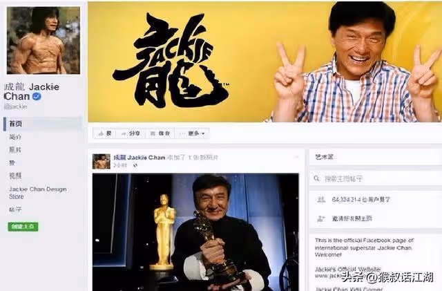 連載5：成龍在外國有多火？取景非洲，這國直接送飛機