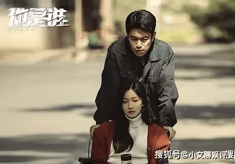 《他是誰》王德發是壞人嗎？衛曉霞和王德發會在一起嗎