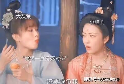 《花琉璃軼聞》賀遠亭是好人嗎？賀遠亭和花琉璃是什麼關係？雲寒身份結局揭秘