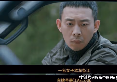 《他是誰》聶小雨結局會死嗎？聶小雨最後怎麼樣了？