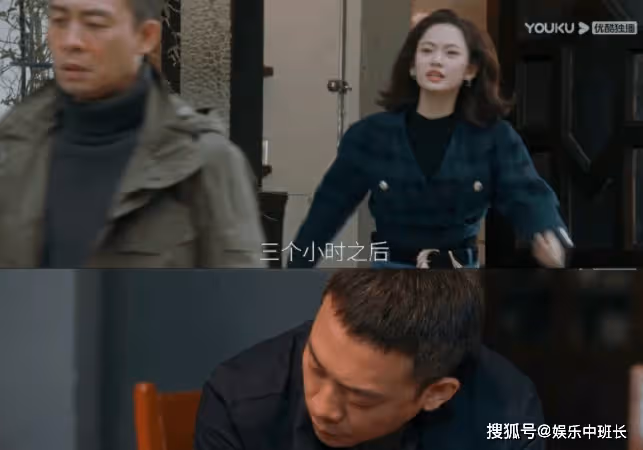 《他是誰》聶小雨結局會死嗎？聶小雨最後怎麼樣了？