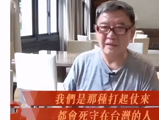 李立群終於再次表明立場：熱愛祖國，希望海峽兩岸早日統一