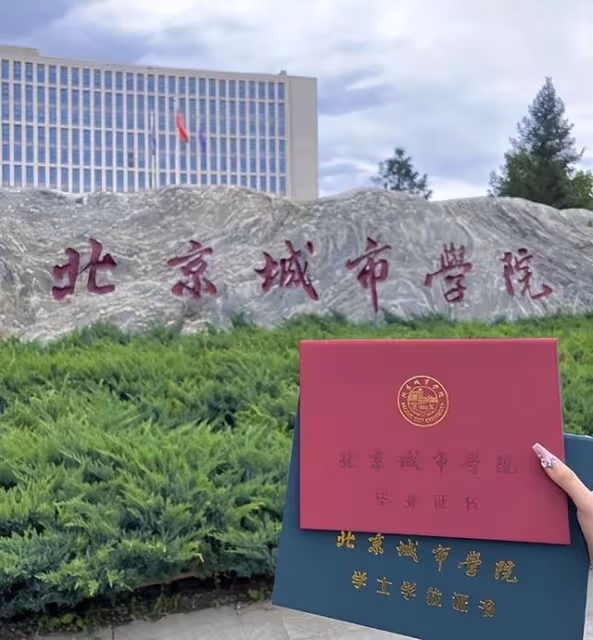 《狂飆》爆火，張頌文已被北京一高校聘為教授，蘇小玎成為導師