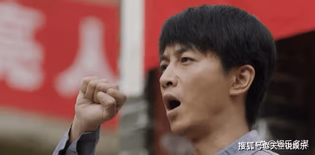 《人生之路》高雙星頂替上大學事曝光！明樓坐牢十年，雙星人生到頭