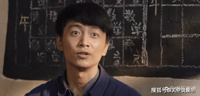 《人生之路》高雙星頂替上大學事曝光！明樓坐牢十年，雙星人生到頭