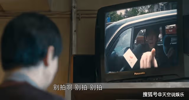 《他是誰》老爺子是誰？衛國平被舉報後，才知趙公子的後台有多強大