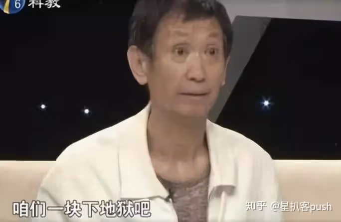 媽媽重賦我生命!女星「1歲被父丟進垃圾」被母一手養大 「成名爸爸找上門」還是不埋怨