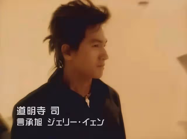 言承旭46歲了,還很愛哭