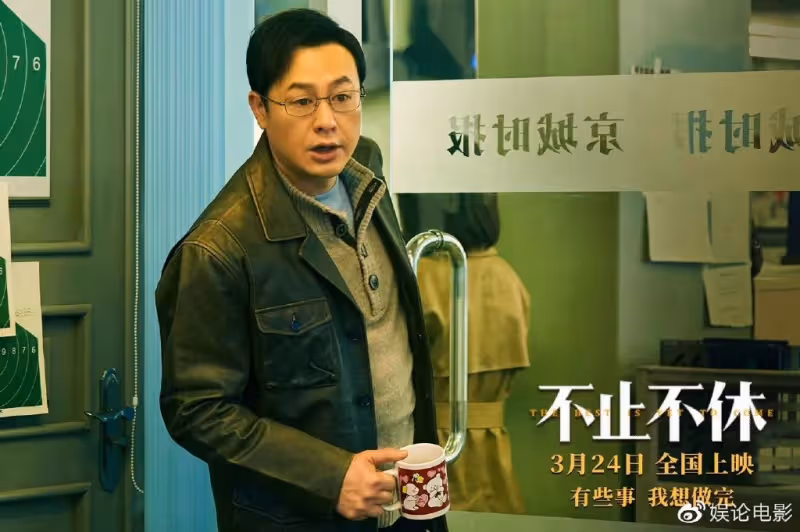 雖然張頌文演出,戲份很少路演一個人扛,首波評論出爐口碑堪憂
