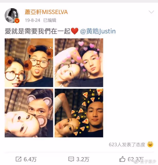 21年換19個男友,全是25歲以下小鮮肉,她這輩子太值了!