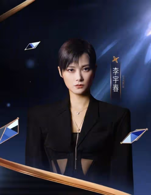 微博之夜亮點多：三小只有望合體，博君一肖同台，粉絲連夜搶位