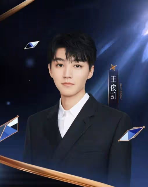 微博之夜亮點多：三小只有望合體，博君一肖同台，粉絲連夜搶位