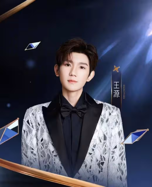 微博之夜亮點多：三小只有望合體，博君一肖同台，粉絲連夜搶位