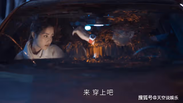 《春日暖陽》外表單純內心陰暗！借松楊上位的童畫，吃相太難看