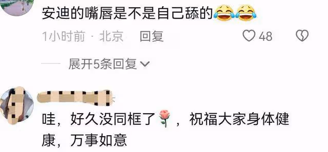 黃聖依帶婆婆來家看孩子，安麟用英文介紹禮物，安迪擁抱哭紅眼眶