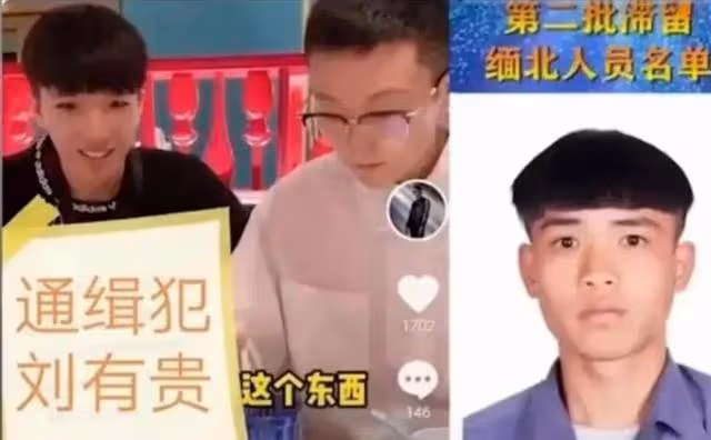 2023年存在的「嘎腰子」網紅，柬埔寨小6很囂張，李賽高卻復出了