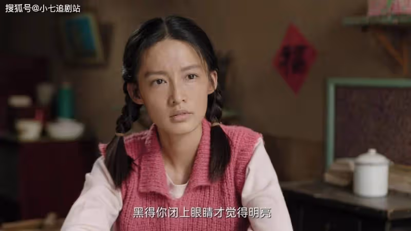 《人生之路》高加林又出意外，轉正機會泡湯，他真配不上劉巧珍