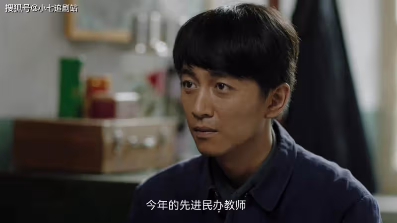 《人生之路》高加林又出意外，轉正機會泡湯，他真配不上劉巧珍