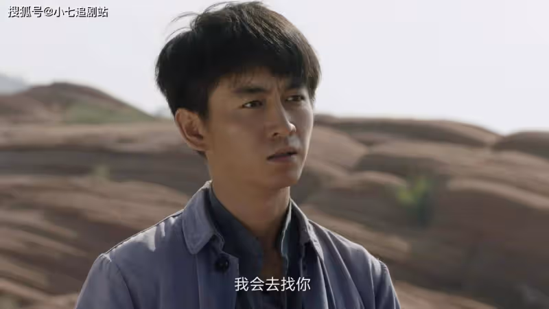 《人生之路》高加林又出意外，轉正機會泡湯，他真配不上劉巧珍