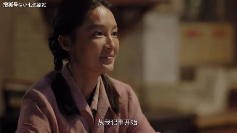 《人生之路》高加林又出意外，轉正機會泡湯，他真配不上劉巧珍