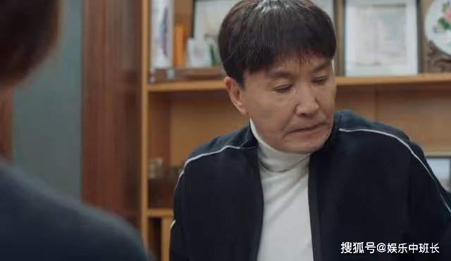 《春日暖陽》中年夫婦的婚姻，被一個夜壺撕開了最醜陋的偽裝