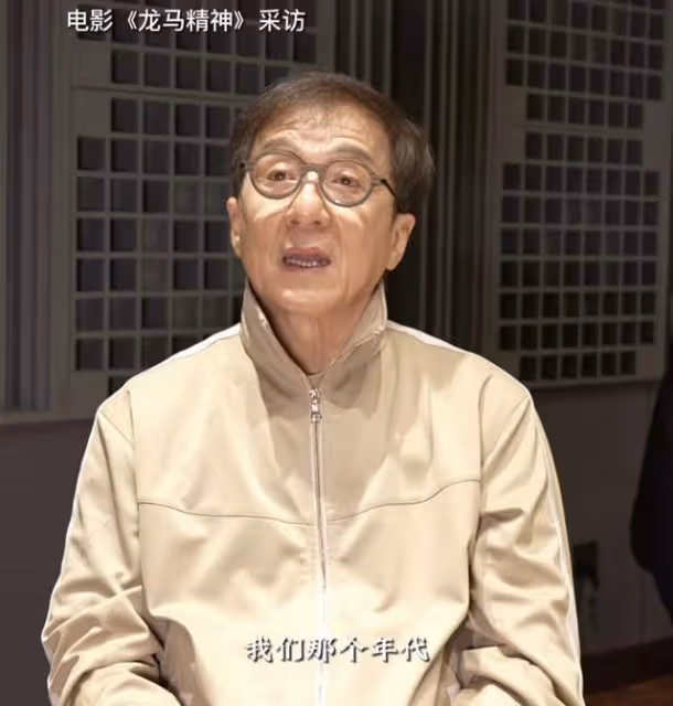成龍哽咽談找不到接班人，暗諷小鮮肉五六千萬片酬現象，滿眼失望
