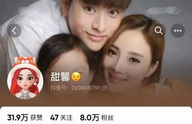 李小路賈乃亮離婚三年要官宣復婚,網友:他們兩個還有可能嗎?