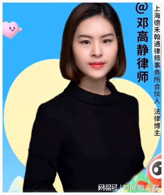 助理稱汪小菲說謊,暗示要爆大料!具俊曄表白大S,網友稱真肉麻