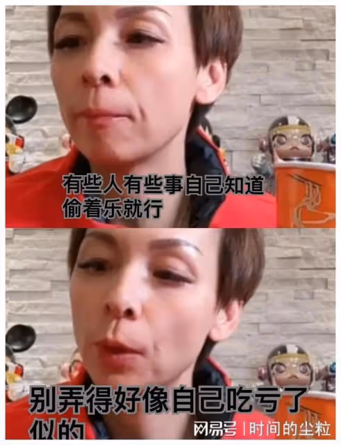助理稱汪小菲說謊,暗示要爆大料!具俊曄表白大S,網友稱真肉麻