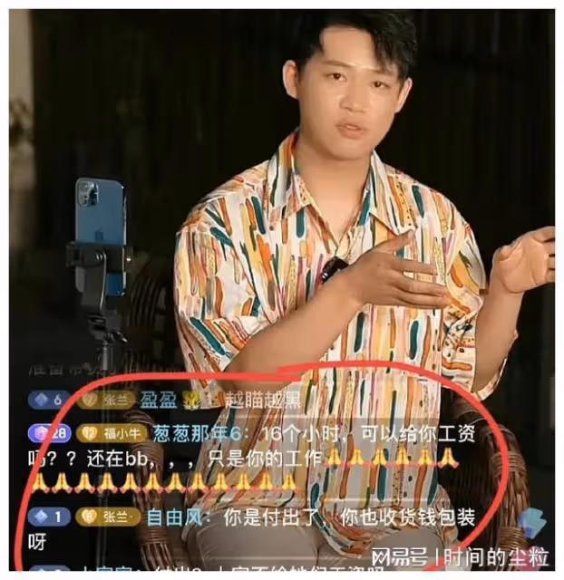 助理稱汪小菲說謊,暗示要爆大料!具俊曄表白大S,網友稱真肉麻