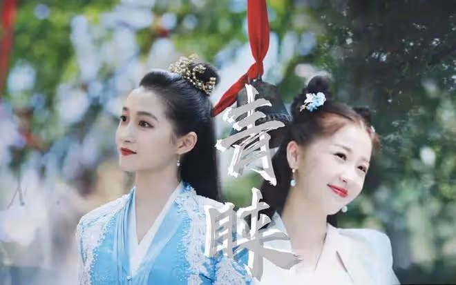 微博之夜座位被曝光,楊冪劉亦菲成85花代表,高葉王心凌地位提升