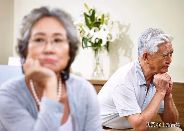 搭夥一年發覺吃虧,大媽提要求想補救,大爺拒絕:你不是我親媳婦