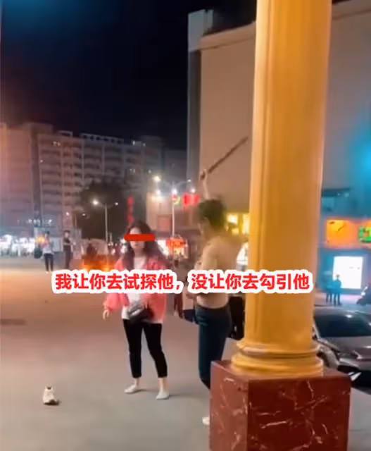 女子讓閨蜜幫忙試探男友，不料兩人假戲真做，滿地紙巾令她崩潰