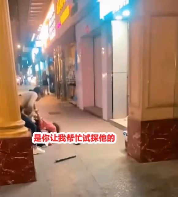 女子讓閨蜜幫忙試探男友，不料兩人假戲真做，滿地紙巾令她崩潰