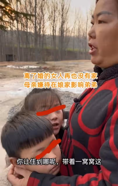弟弟結婚姐姐隨禮不足1萬,母親怒斥:你沒錢別回來噁心我