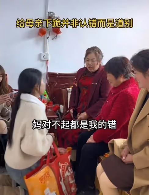 弟弟結婚姐姐隨禮不足1萬,母親怒斥:你沒錢別回來噁心我