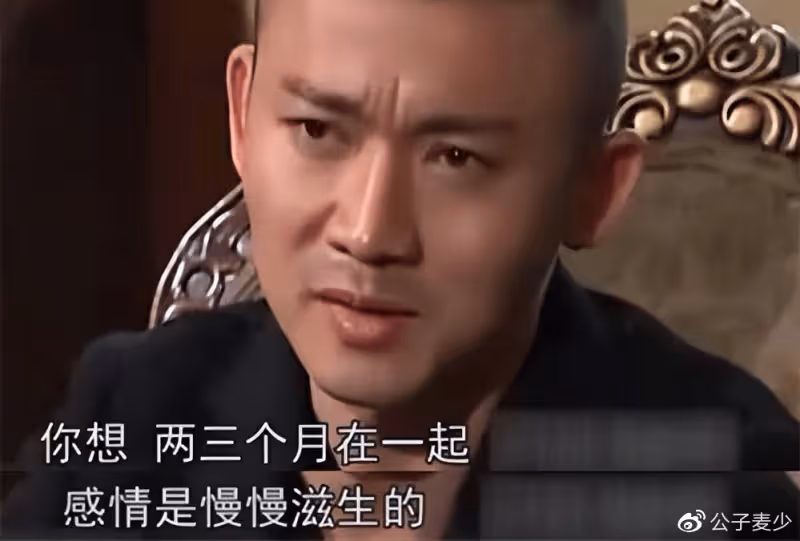 拋妻棄子,逼原配自盡,成名後甩了原配的3位男星,一個比一個狠