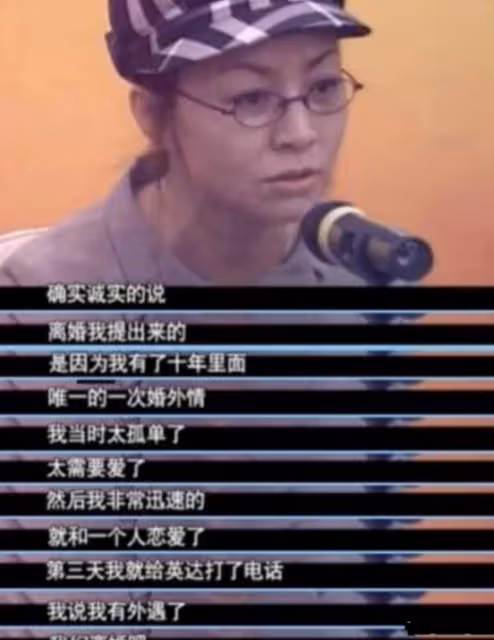 拋妻棄子,逼原配自盡,成名後甩了原配的3位男星,一個比一個狠